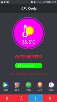 Auto RAM Cleaner Pro - Phone optimisation screenshot 2