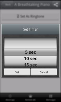 Piano Music Ringtones Free screenshot 4