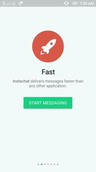 Instachat screenshot 4