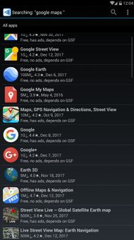 Yalp Store screenshot 12