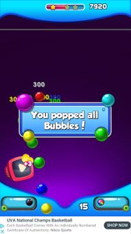 Bubble Shooter 2 screenshot 7