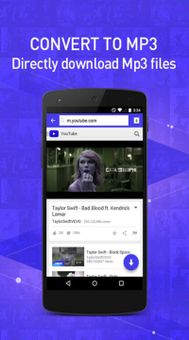 Tube Video Downloader screenshot 3