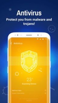 Clean Master (Boost Antivirus) screenshot 3