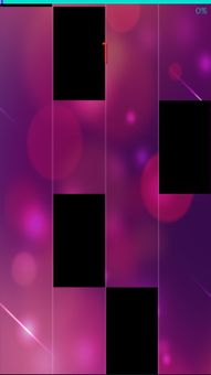Piano Tiles Pink 9 screenshot 2