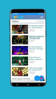 Dodear screenshot 14
