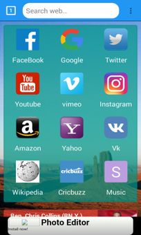 Mik Browser screenshot 1