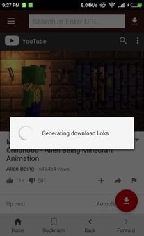 YouCatch screenshot 2