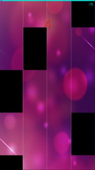 Piano Tiles Pink 9 screenshot 5