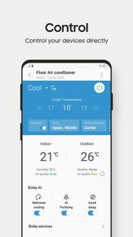 Samsung SmartThings screenshot 5