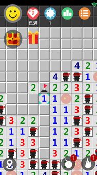 Online Minesweeper screenshot 8