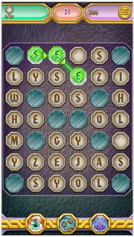 Word Search Story screenshot 5