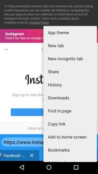 Fire Browser screenshot 4