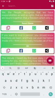 Love Quotes screenshot 5