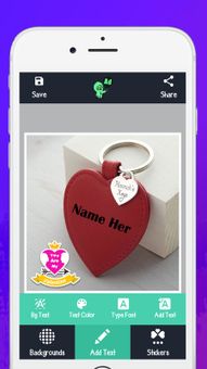 Name On Necklace - Name Art screenshot 3