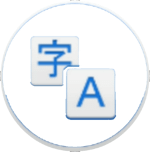S Language Transletor APK