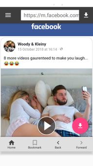 All Video Downloader - Facebook YouTube screenshot 5