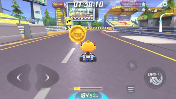 KartRider: Crazy Racing screenshot 1
