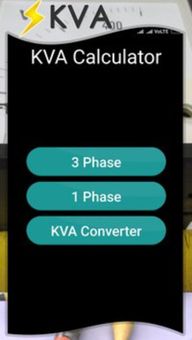 KVA Calculator screenshot 1