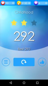 Piano Tap screenshot 6