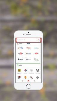 IND Browser- Fast and Safe Browser screenshot 4