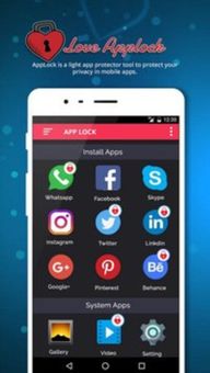 Love AppLock screenshot 2