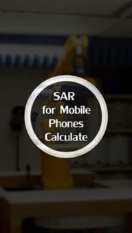 SAR Calculator screenshot 1