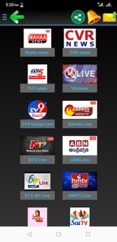 Telugu Live TV screenshot 4