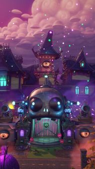 Plants Vs Zombie Wallpaper screenshot 1
