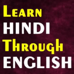 Learn Hindi Through English APK