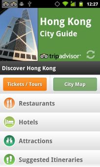 Hong Kong screenshot 1