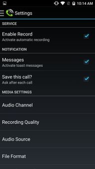 MP3 Call Recorder screenshot 2