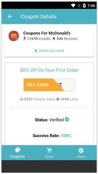 Coupons For Flipp screenshot 2