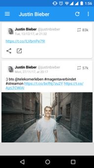 Justin Bieber screenshot 3
