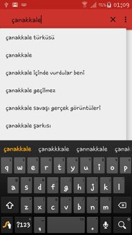 MYT Müzik screenshot 3