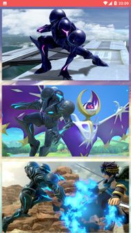 Smash Ultimate AppFan screenshot 7