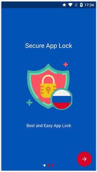 Lock it Russia screenshot 1