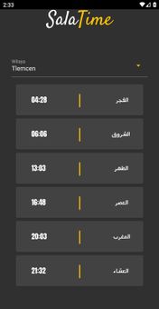 SalaTime screenshot 1