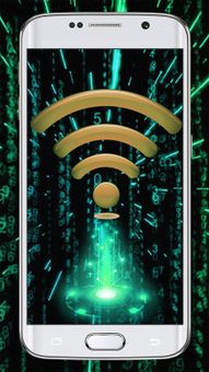 Wifi hacker password prank 2018 screenshot 2