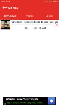 Muvi Downloader screenshot 1
