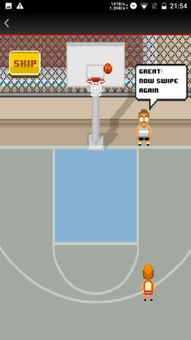 Basketball Legend screenshot 10