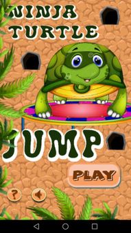 Ninja Turtle Jump screenshot 1
