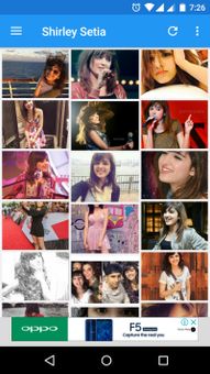 Shirley Setia screenshot 4
