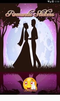 Romantic Stickers screenshot 1