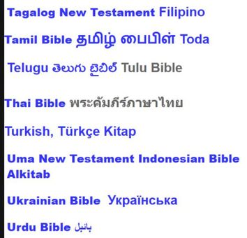 Bible Languages screenshot 2