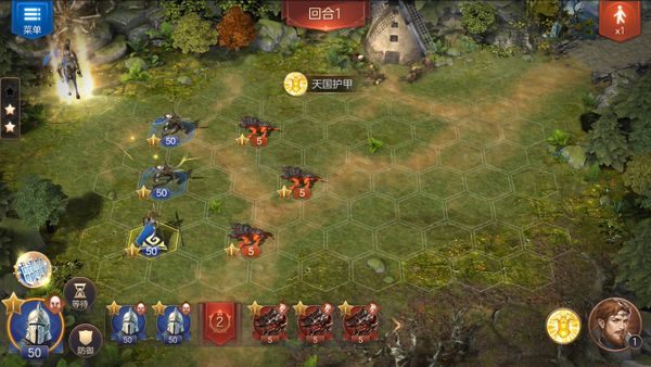 Heroes of Might and Magic: Invincible screenshot 6