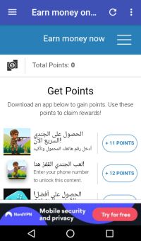 Earn money online screenshot 6