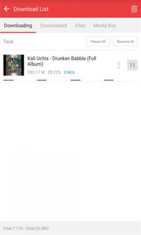 |VidMate| screenshot 5