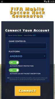 Fifa Coin Generator screenshot 2