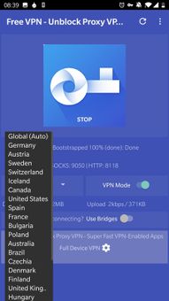 Free VPN - Unblock Proxy VPN - Super Fast VPN screenshot 5