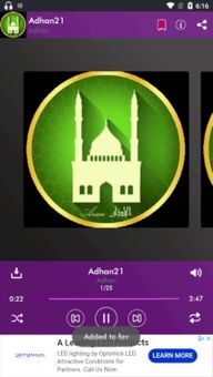 Islamic MP3 screenshot 6